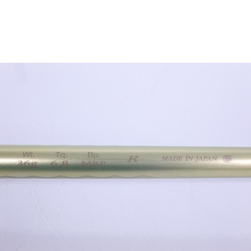 DUNLOP ダンロップ/ドライバー/XXIOPRIME11.5/SP-900//Bランク/88