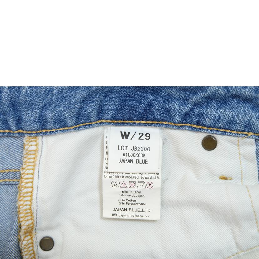 JAPAN BLUE JEANS ジャパンブルージーンズ/JAPAN BLUE JEANS デニム/JB2300//Bランク/71