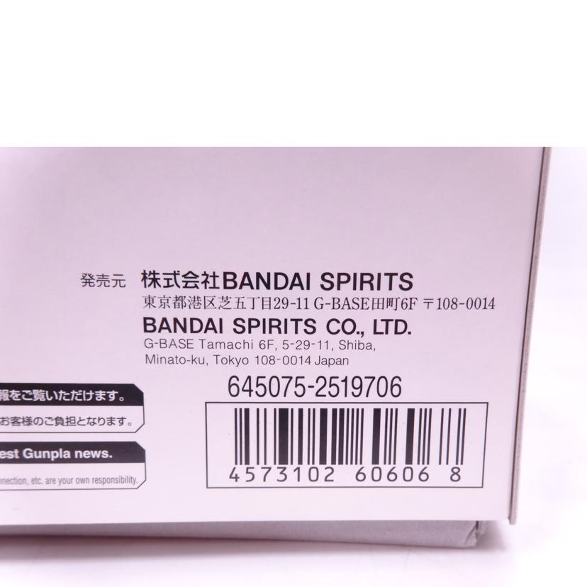 BANDAI バンダイ/RG/ユニコーンガンダム ペルフェクティビリティ//ABランク/42
