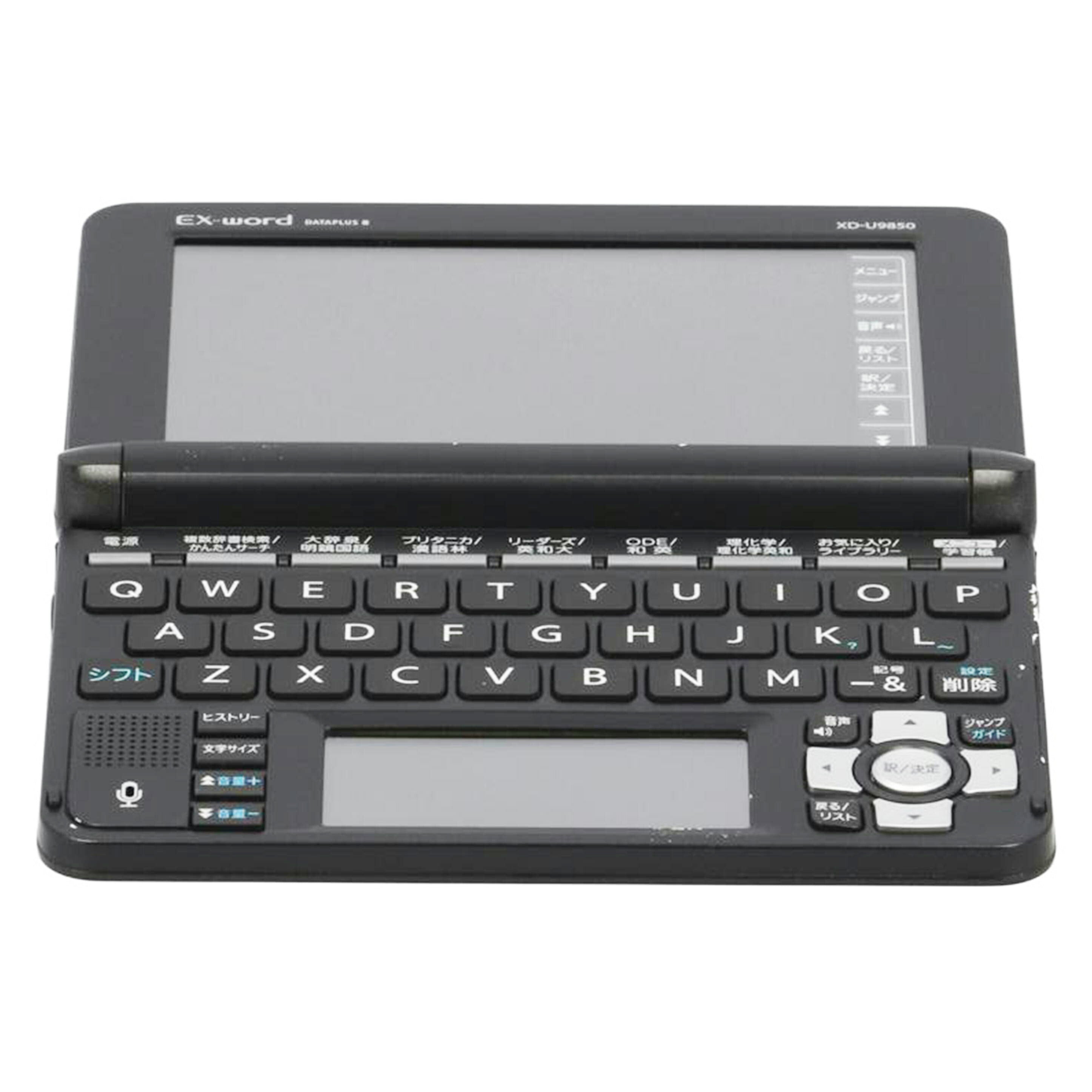 CASIO カシオ /電子辞書/EX-Word/XD-U9850//614EW43GA013752/Bランク/75