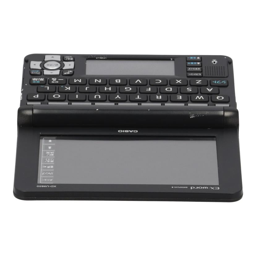 CASIO カシオ /電子辞書/EX-Word/XD-U9850//614EW43GA013752/Bランク/75