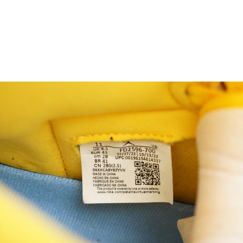 NIKE ナイキ/WMNS AIR JORDAN1/FD2596-700//Aランク/75