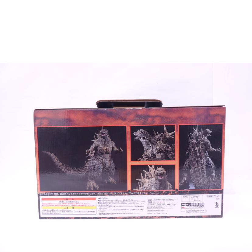 BANDAI バンダイ/ゴジラ(2023) SOFVICS A賞//ABランク/42