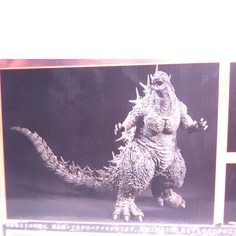 BANDAI バンダイ/ゴジラ(2023) SOFVICS A賞//ABランク/42