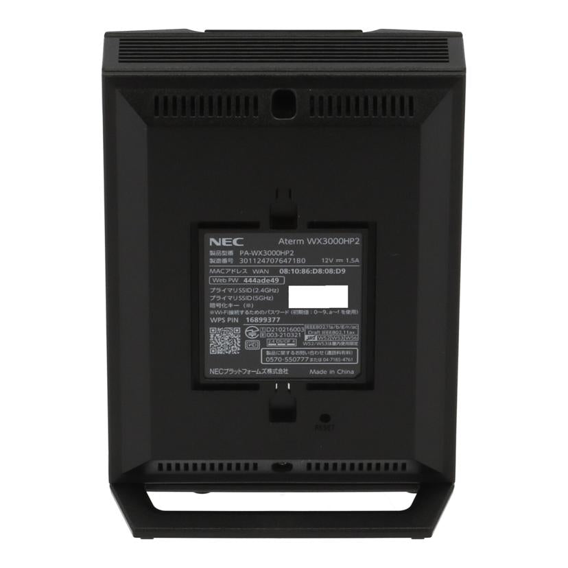 NEC 日本電気 /無線LANルーター/Aterm WX3600HP/PA-WX3600HP//3011247076471B0/Bランク/75
