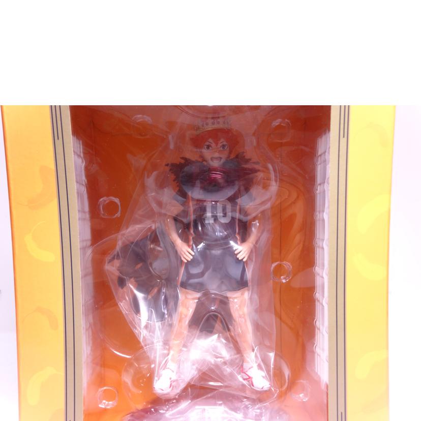 BANDAI バンダイ/日向翔陽 フィギュア A賞//ABランク/42