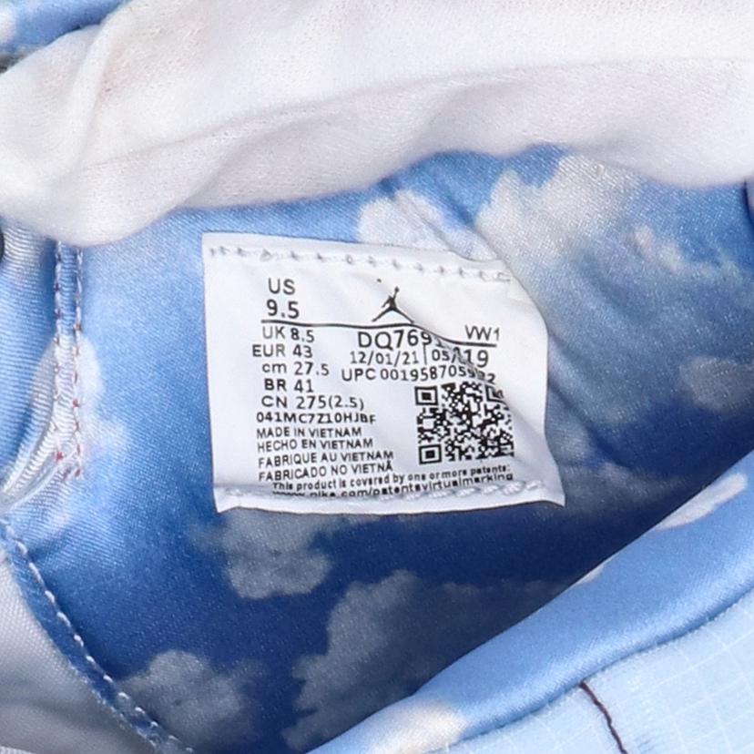 NIKE ナイキ/AIR JORDAN 2 RETRO SP/DQ7691//419/ABランク/42