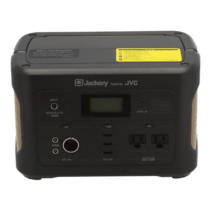JVC JVCケンウッド /ポータブル電源/BN-RB6//14547835/ABランク/42