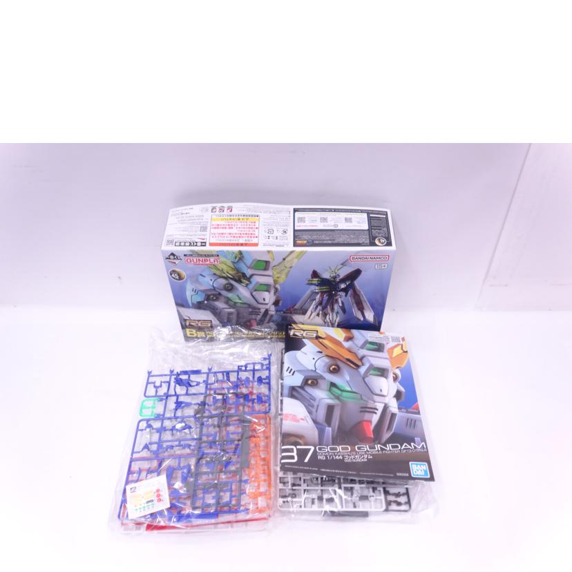 BANDAI バンダイ/RG/ゴッドガンダム ソリッドクリア B賞//ABランク/42