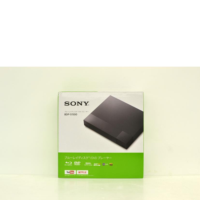 SONY ソニー/BDプレーヤー /BDP-S1500//2167510/Aランク/75