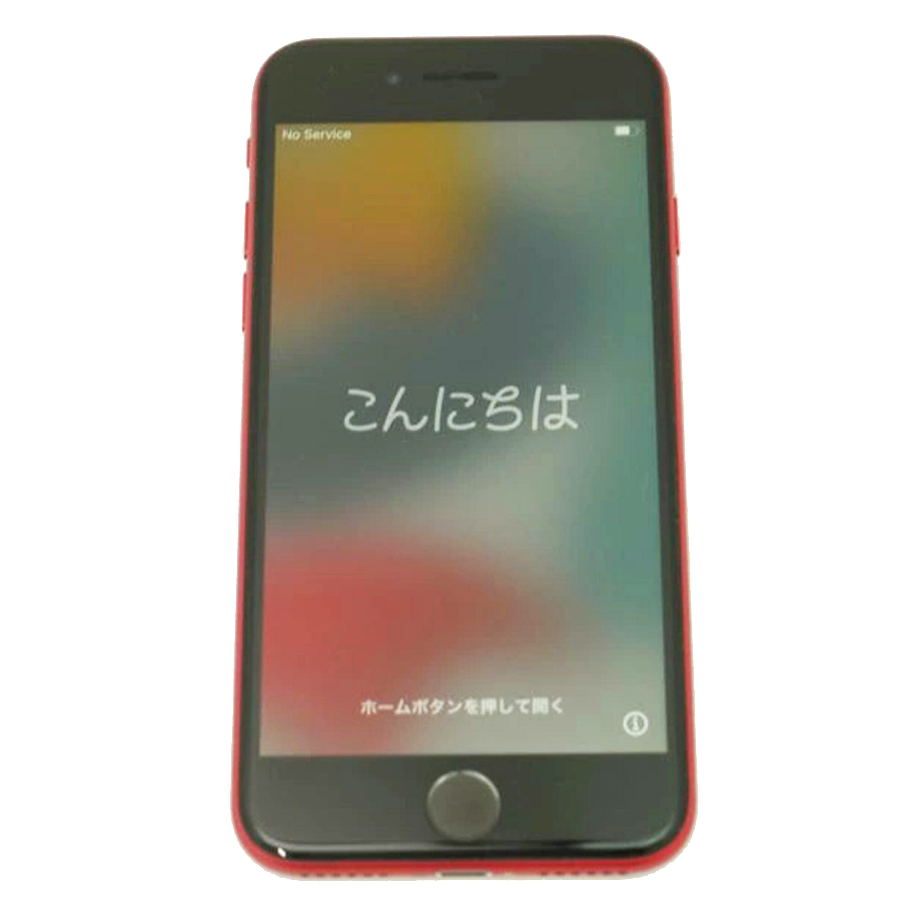 Apple アップル/iPhone SE 第2世代/SIMロック有/MHGR3J/A//FFMGCGTLPLJT/ABランク/69