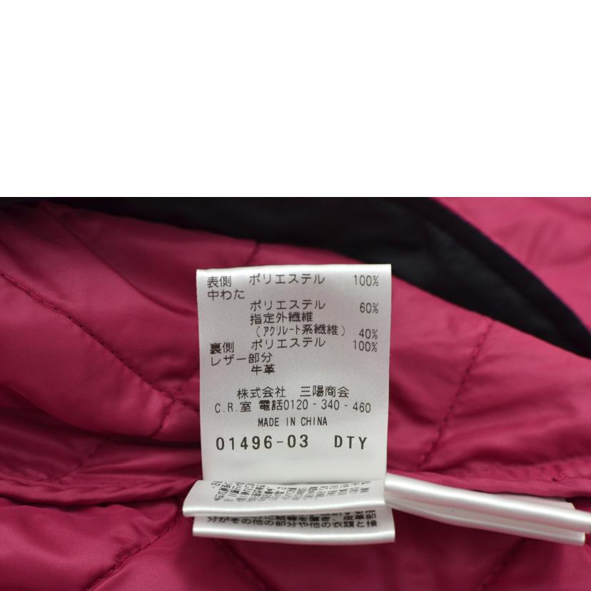 MACKINTOSH PHILOSOPHY マッキントッシュフィロソフィー/キルティングジャケット/H5E17-943-28//Aランク/75