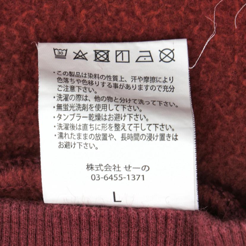 FR2 エフアールツー/SAYCHEESE プルオーバーパーカー//ABランク/09