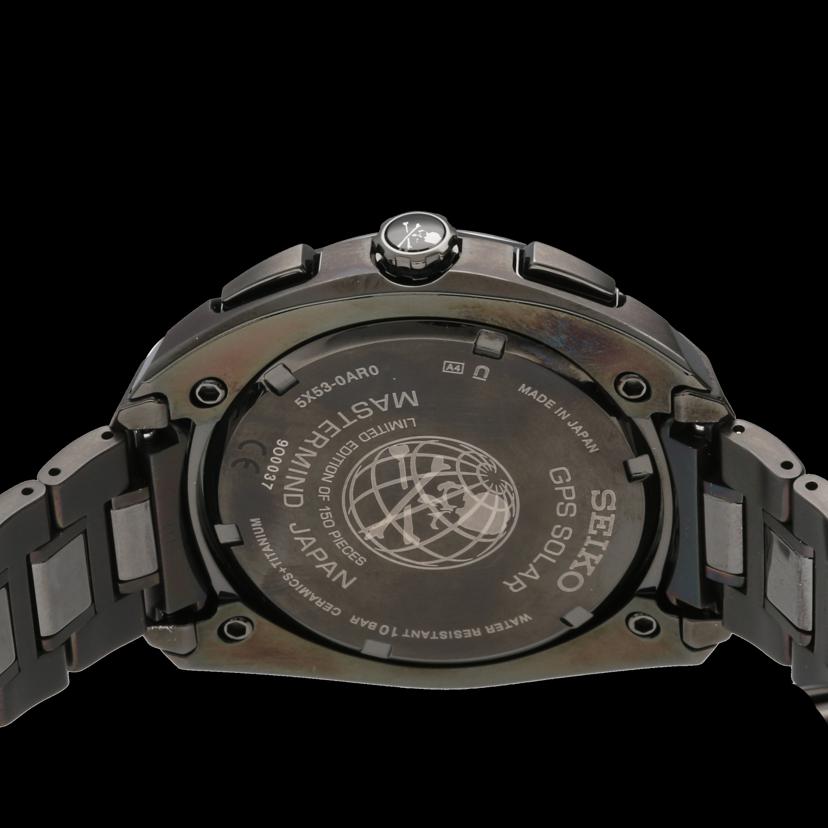 SEIKO セイコー/アストロンGPS/マスターマインドコラボ/150本限定/SBXC041//9O0***/SAランク/75