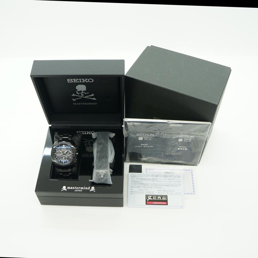 SEIKO セイコー/アストロンGPS/マスターマインドコラボ/150本限定/SBXC041//9O0***/SAランク/75