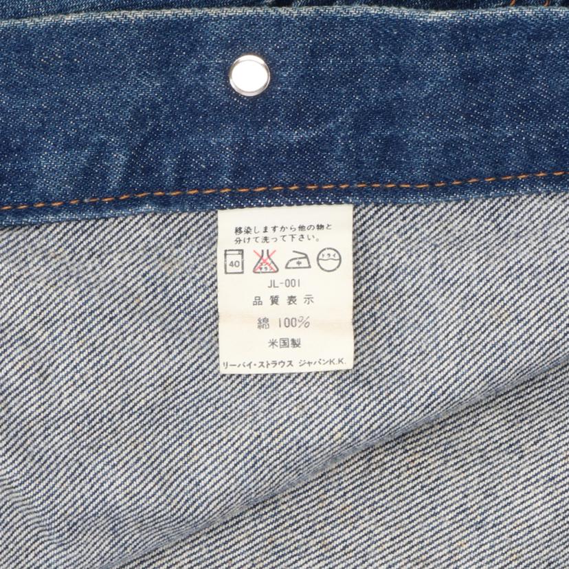 Levi’s リーバイス/Levi’s デニムジャケット 90’s USA製/70506-0217//Bランク/78
