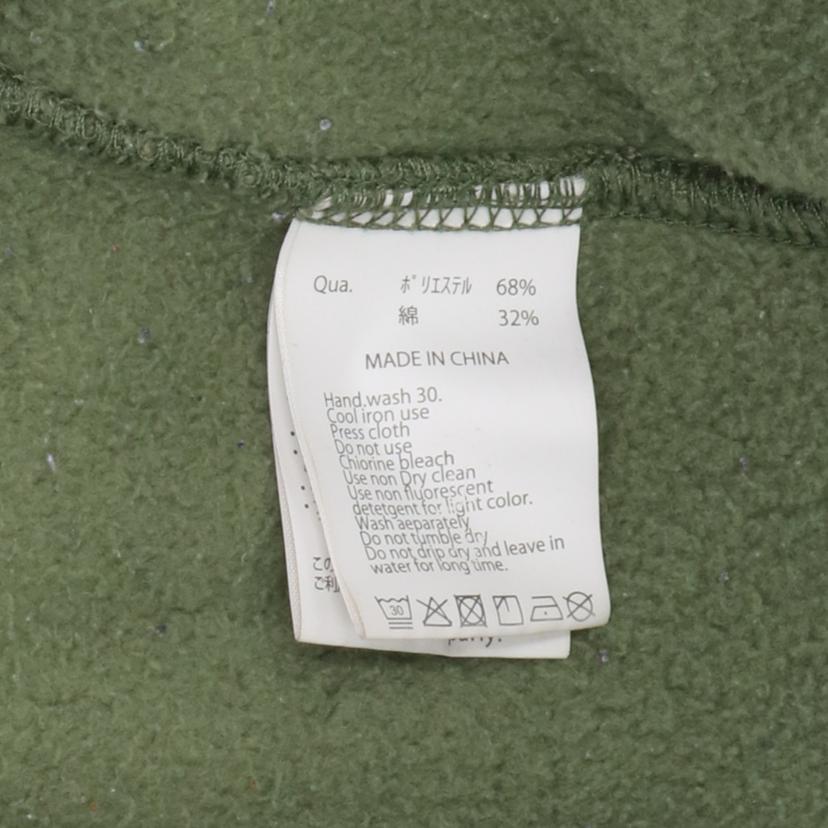 FR2 エフアールツー/SmokingKills プルオーバーパーカー//ABランク/09