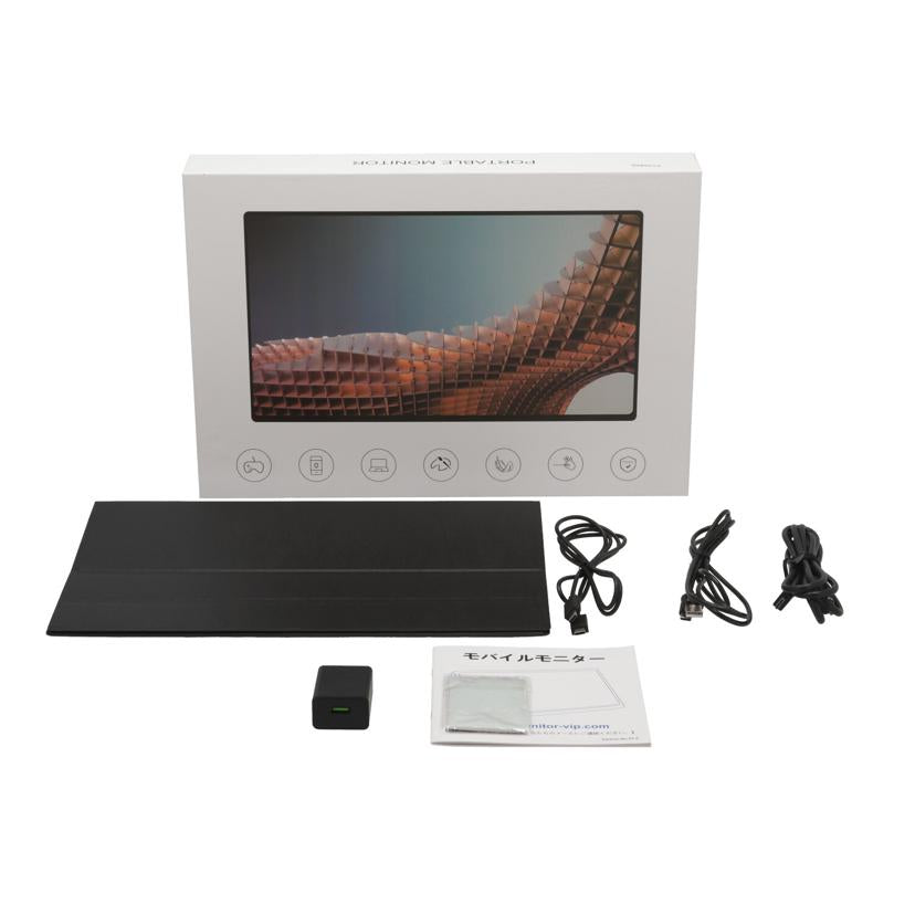 NoBrand ノーブランド /モバイルモニター15.6インチ/P156A06//ZQ-P156A06-2443-THD/ABランク/78