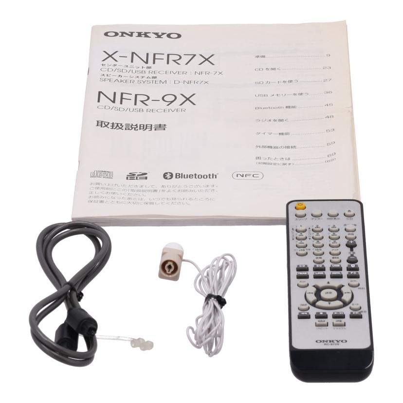 ONKYO オンキヨー /CD/SD/USBレシーバー/NFR-9X//3968JJ5540600505/Bランク/05