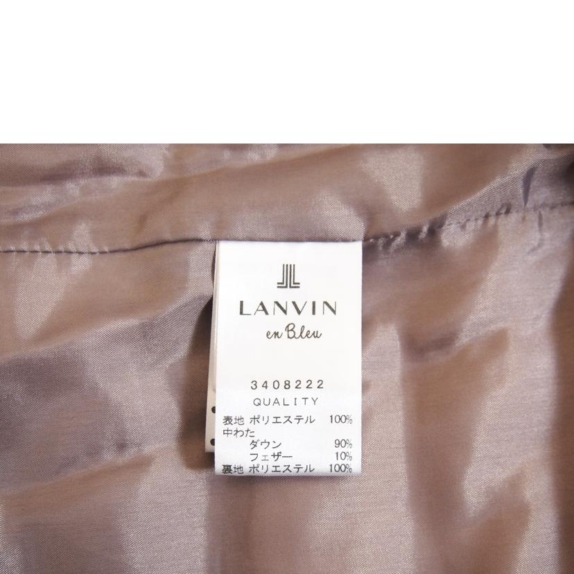 LANVIN en Bleu ランバンオンブルー/LANVIN en Bleu ダウンジャケット/3408222//Bランク/71