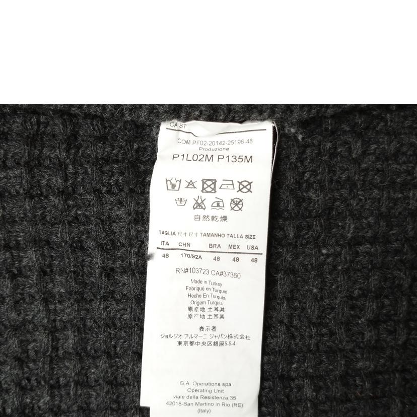 EMPORIO ARMANI/フード付き ニット ダッフルコート/P1L02M P135M//Bランク/52