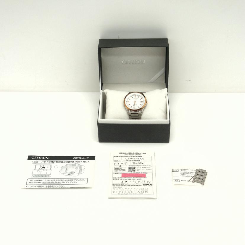 CITIZEN CITIZEN/エクシード/電波ソーラー/CB1114-52A//9N1******/Aランク/62