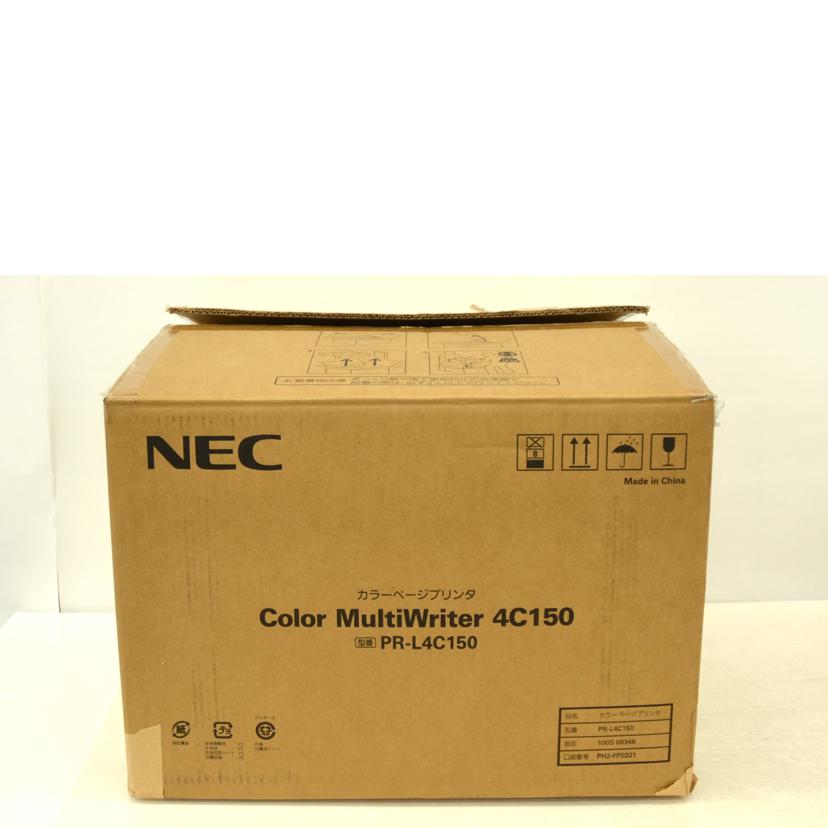 NEC 日本電気/カラーレーザープリンター/PR-L4C150//ABランク/75