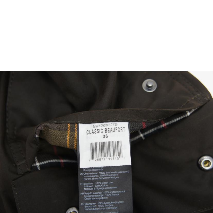 Barbour バブアー/Classic Beaufort Wax J//Aランク/85