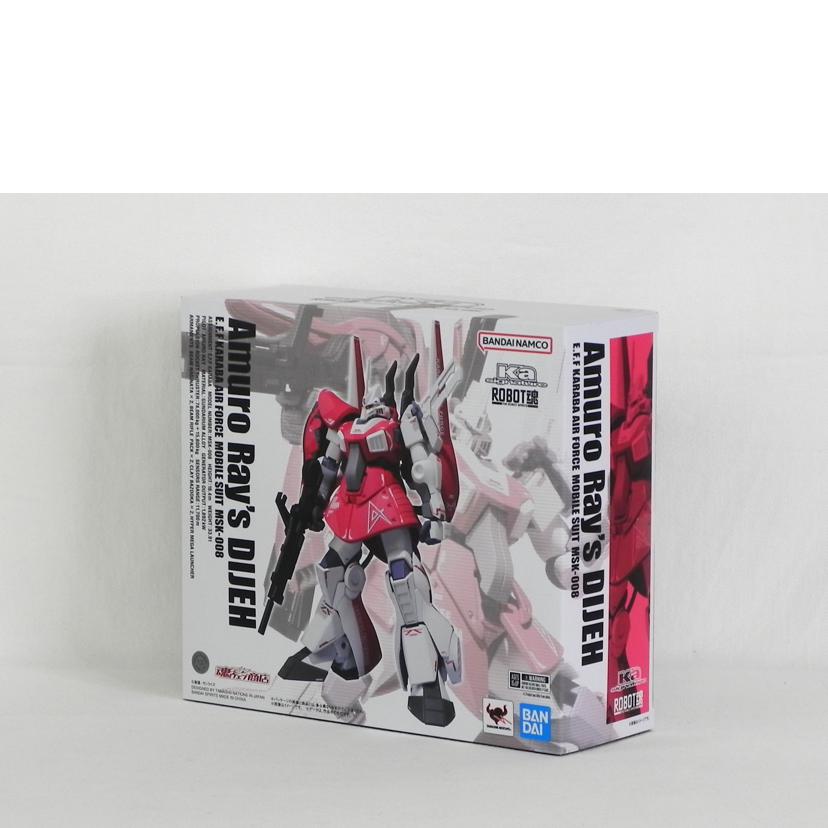 BANDAI バンダイ/アムロ・レイ専用ディジェ/ROBOT魂//Aランク/81