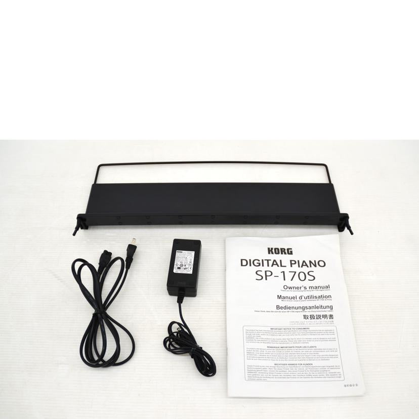 KORG コルグ/電子ピアノ/SP-170S//Bランク/75
