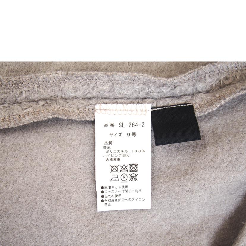 Grand Tabie グランドテーブル/Grand Table コート//Bランク/71