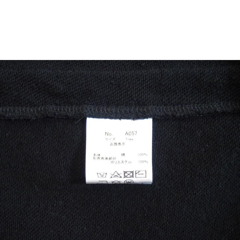 LASUD ラシュッド/LASUD ワンピース//Bランク/71