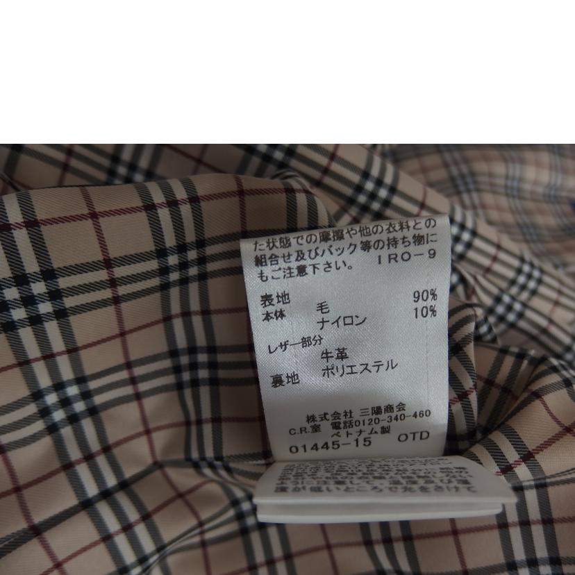 BURBERRY バーバリー/BLUE LABEL ウールコート/BE//Bランク/82