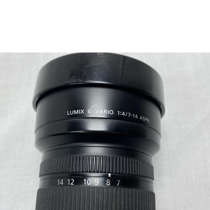 Panasonic パナソニック/超広角ズームレンズ/H-F007014//SN9JC001367/Bランク/52