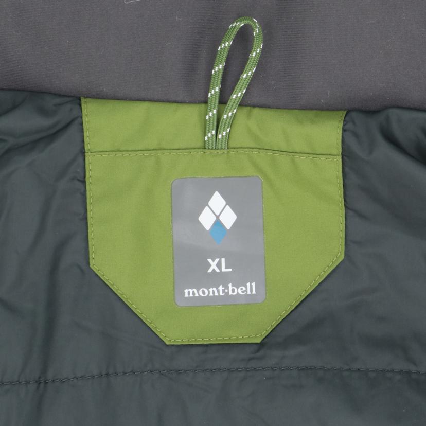 mont・bell モンベル/mont・bell ドロワットパーカー GR/1102452//ABランク/78
