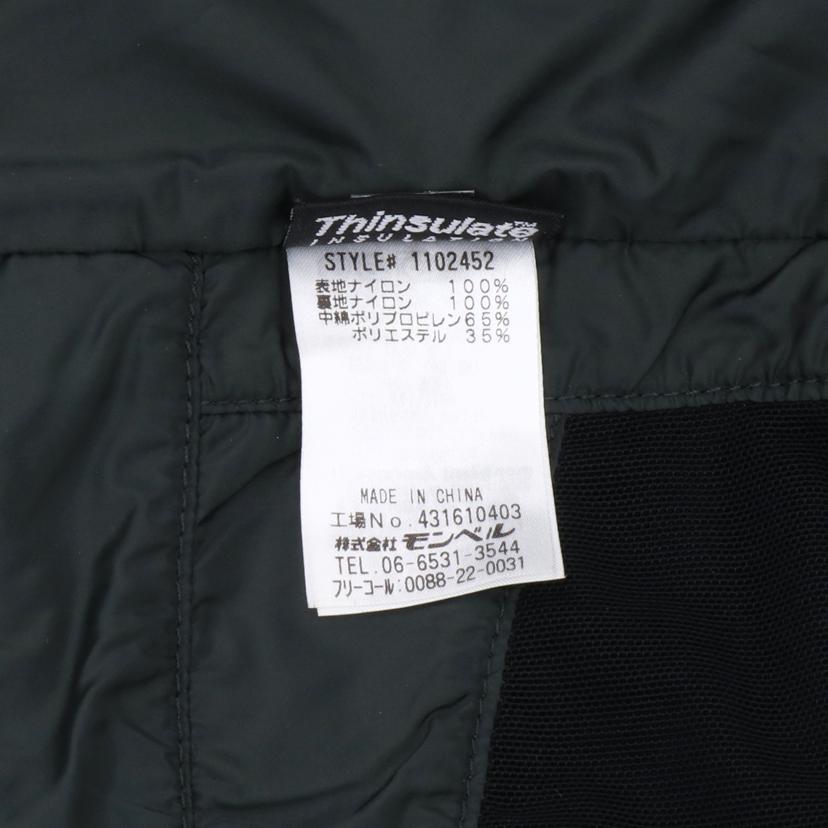 mont・bell モンベル/mont・bell ドロワットパーカー GR/1102452//ABランク/78