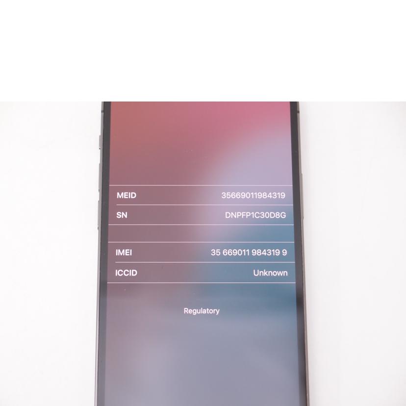Apple アップル/iPhone 12 Pro 128GB グラファイト/SIMロック解除済み/MGM53J/A//DNPFP1C30D8G/ABランク/69