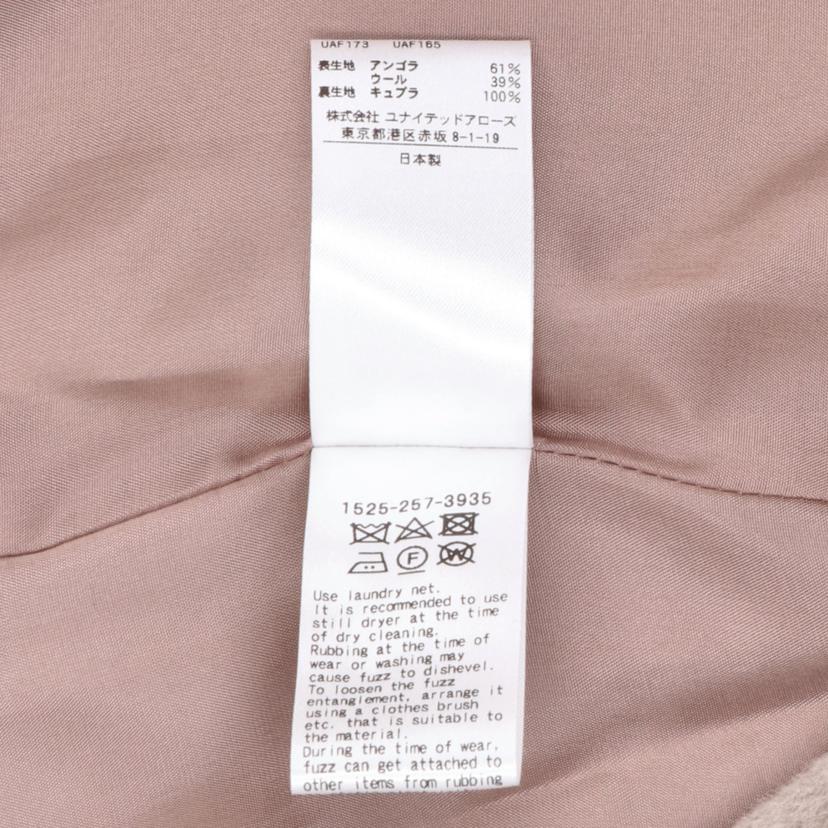 UNITED ARROWS ユナイテッドアローズ/ANG/W テーラードコート/1525-257-3935//SAランク/09