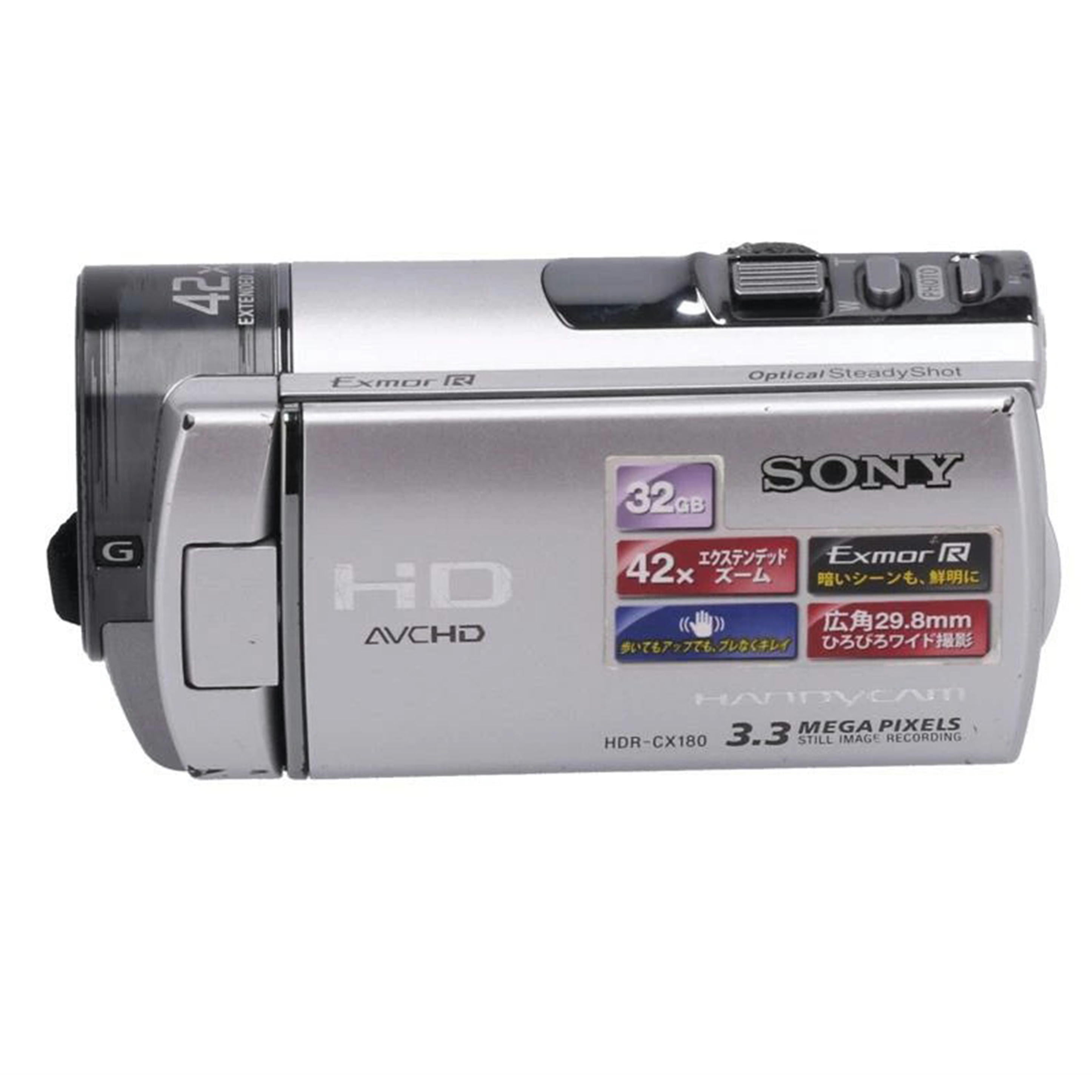 SONY ソニー /ビデオカメラ/Handycam/HDR-CX180//S015022495D/Cランク/69