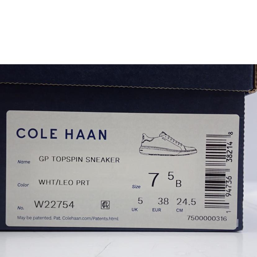 COLE HAAN コールハーン/COLE HAAN GP TOPSPIN SNEAKER/W22754//24.5cm/Bランク/62