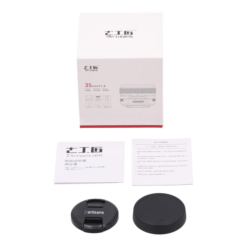 7Artisans SONY E 七工匠 /交換レンズ/35mm III/7A-35F14FF3-E-B//11611281/Aランク/85