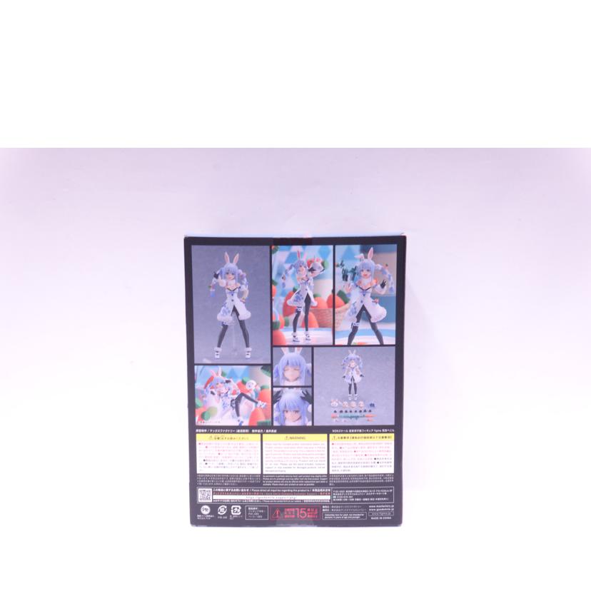 Max Factory マックスファクトリー/兎田ぺこら figma/529//Aランク/42
