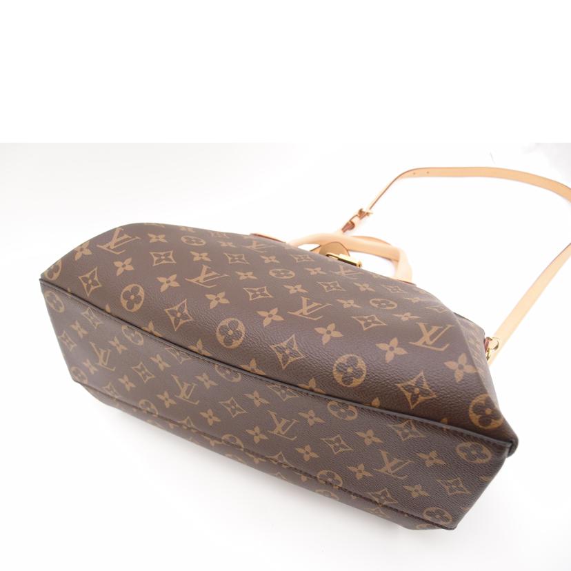 LOUIS VUITTON ルイ・ヴィトン/リボリーMM/モノグラム/M44546//MB1***/Aランク/69