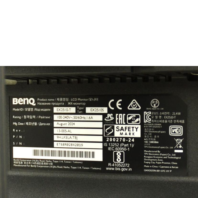 BENQ ベンキュー/液晶モニター/EX2510-T//ABランク/75