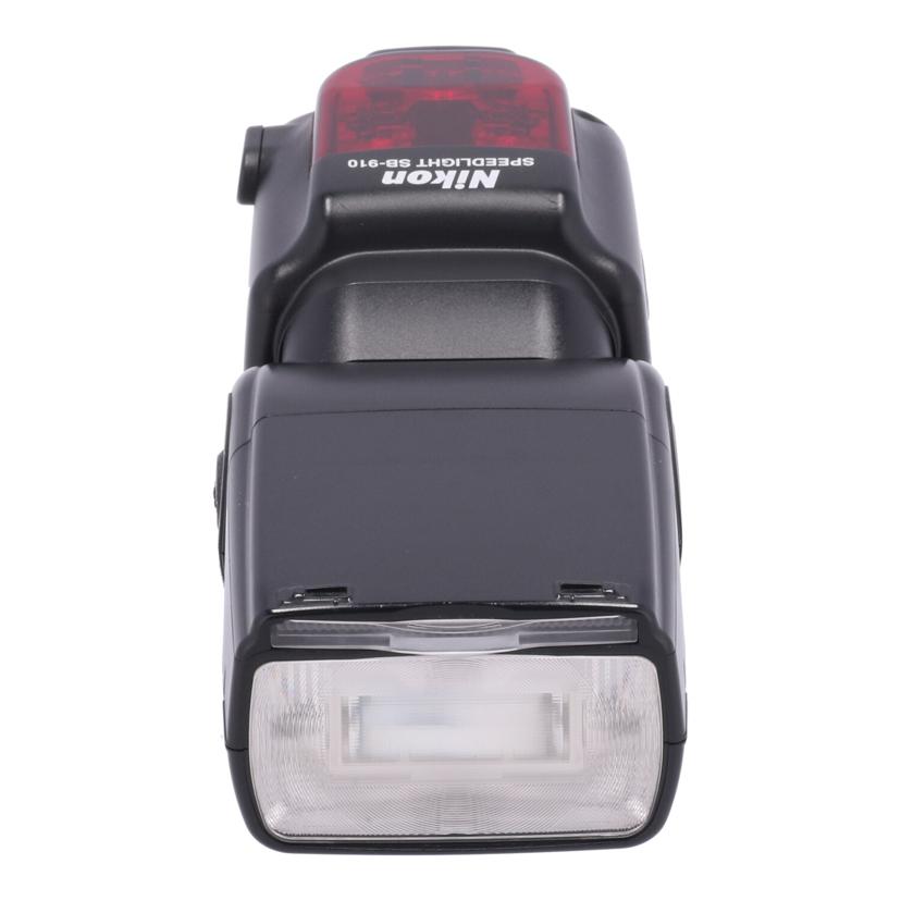 Nikon ニコン /フラッシュ/スピードライト/SB-910 SPEEDLIGHT //2044285/Bランク/69