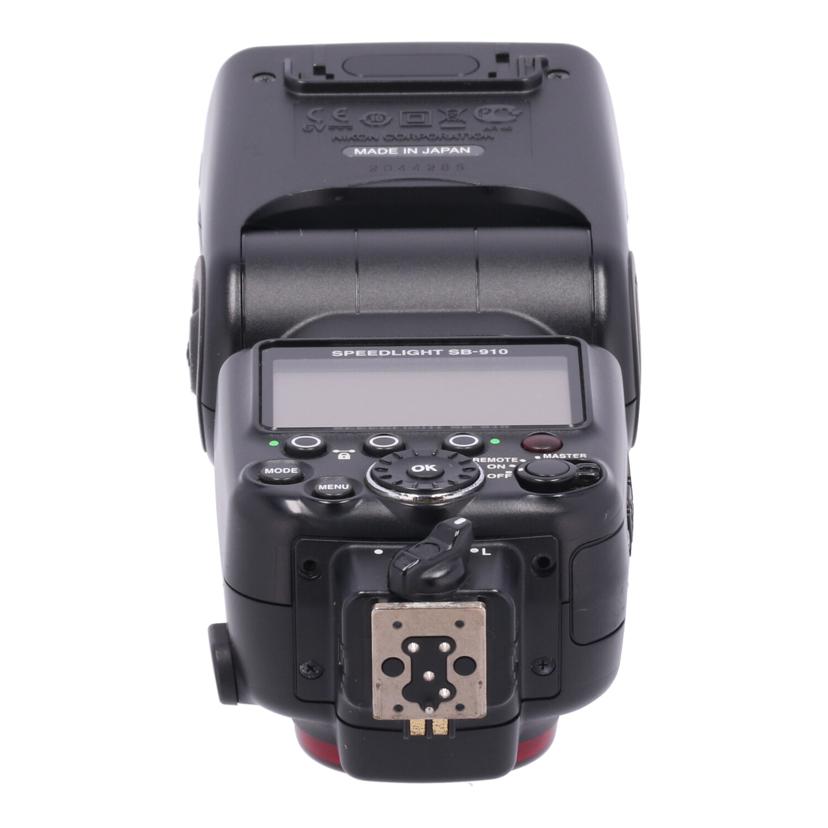 Nikon ニコン /フラッシュ/スピードライト/SB-910 SPEEDLIGHT //2044285/Bランク/69