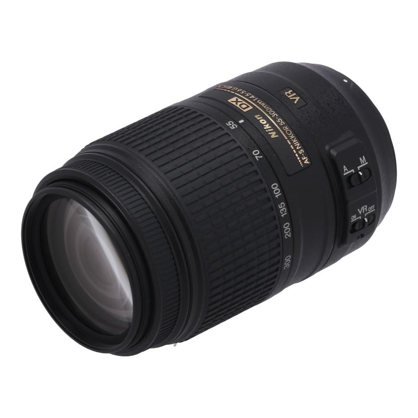 Nikon ニコン /交換レンズ/55-300mm/AF-S DX55-300mm f4.5-5.6G ED VR//2696740/Bランク/22
