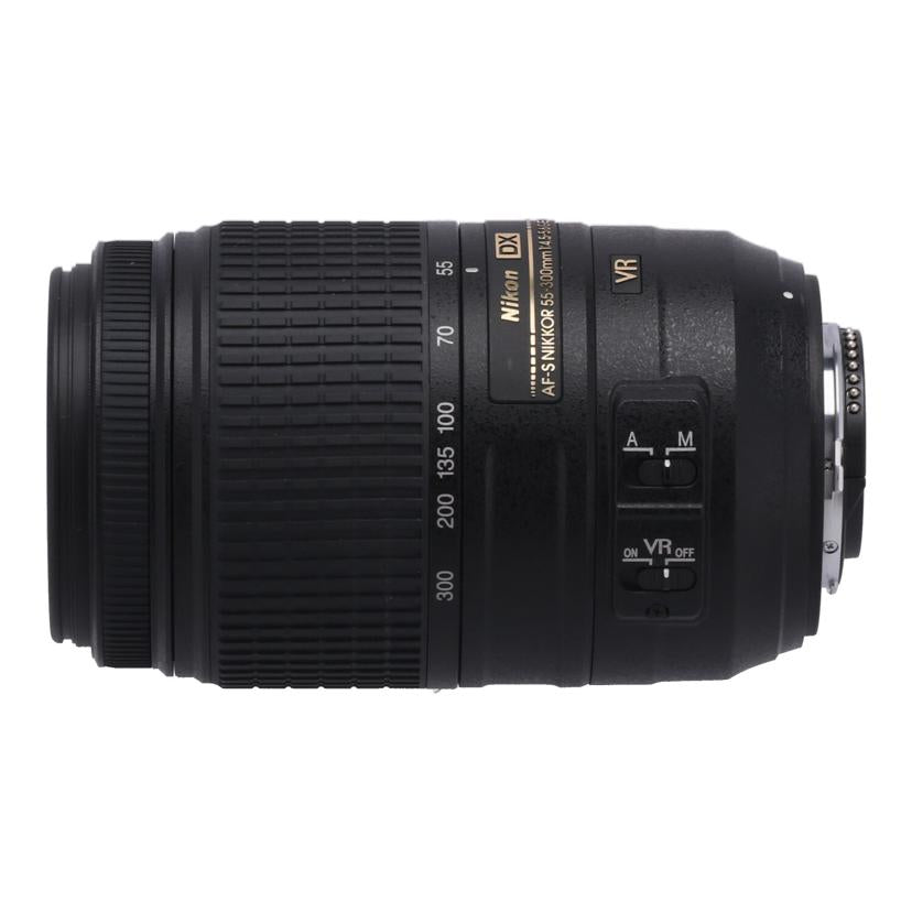 Nikon ニコン /交換レンズ/55-300mm/AF-S DX55-300mm f4.5-5.6G ED VR//2696740/Bランク/22