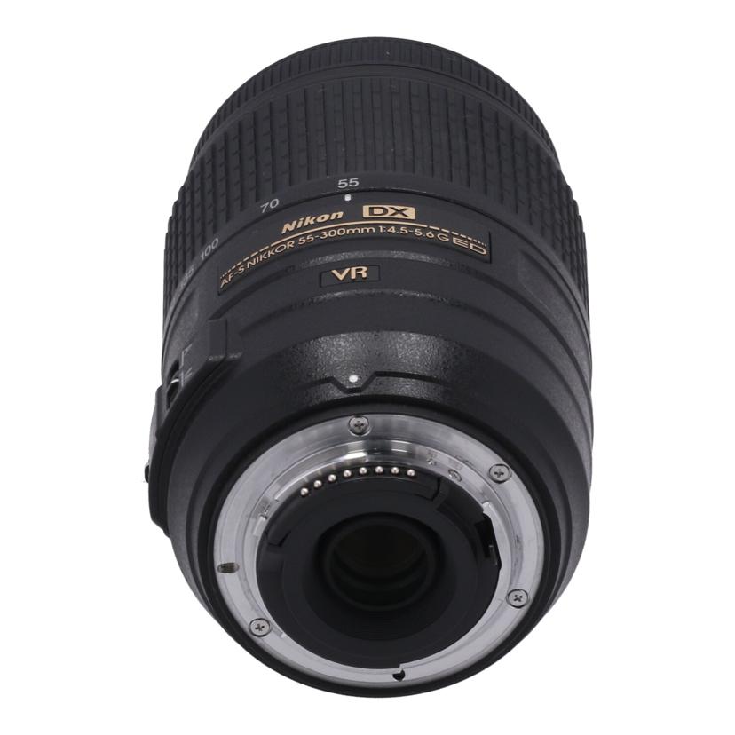 Nikon ニコン /交換レンズ/55-300mm/AF-S DX55-300mm f4.5-5.6G ED VR//2696740/Bランク/22