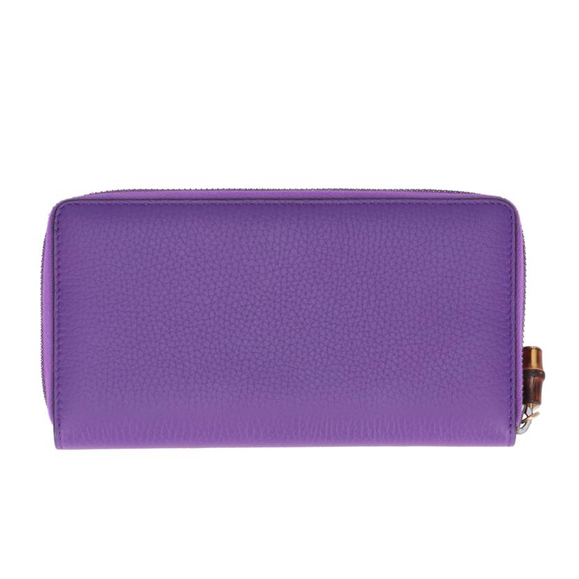 GUCCI グッチ/バンブージップラウンドウォレット/パープル/739499//114*/SAランク/91